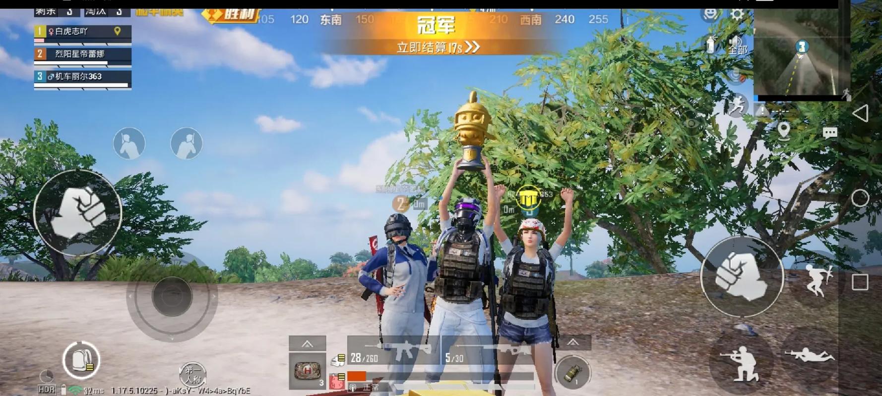 和平精英辅助【魔方直装V5】预判梓喵 子弹追踪 人物美化  全图透视 开火自瞄 物资显示