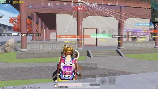 和平精英最新版辅助插件【AM内部】横空出世