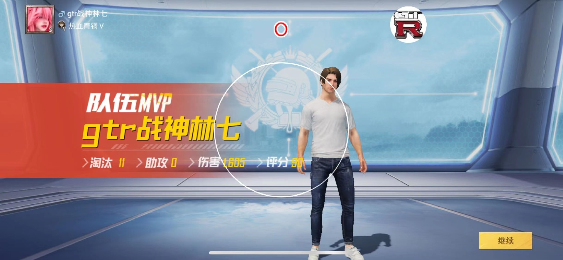 和平精英辅助《火锅》容器直装外挂全新稳定